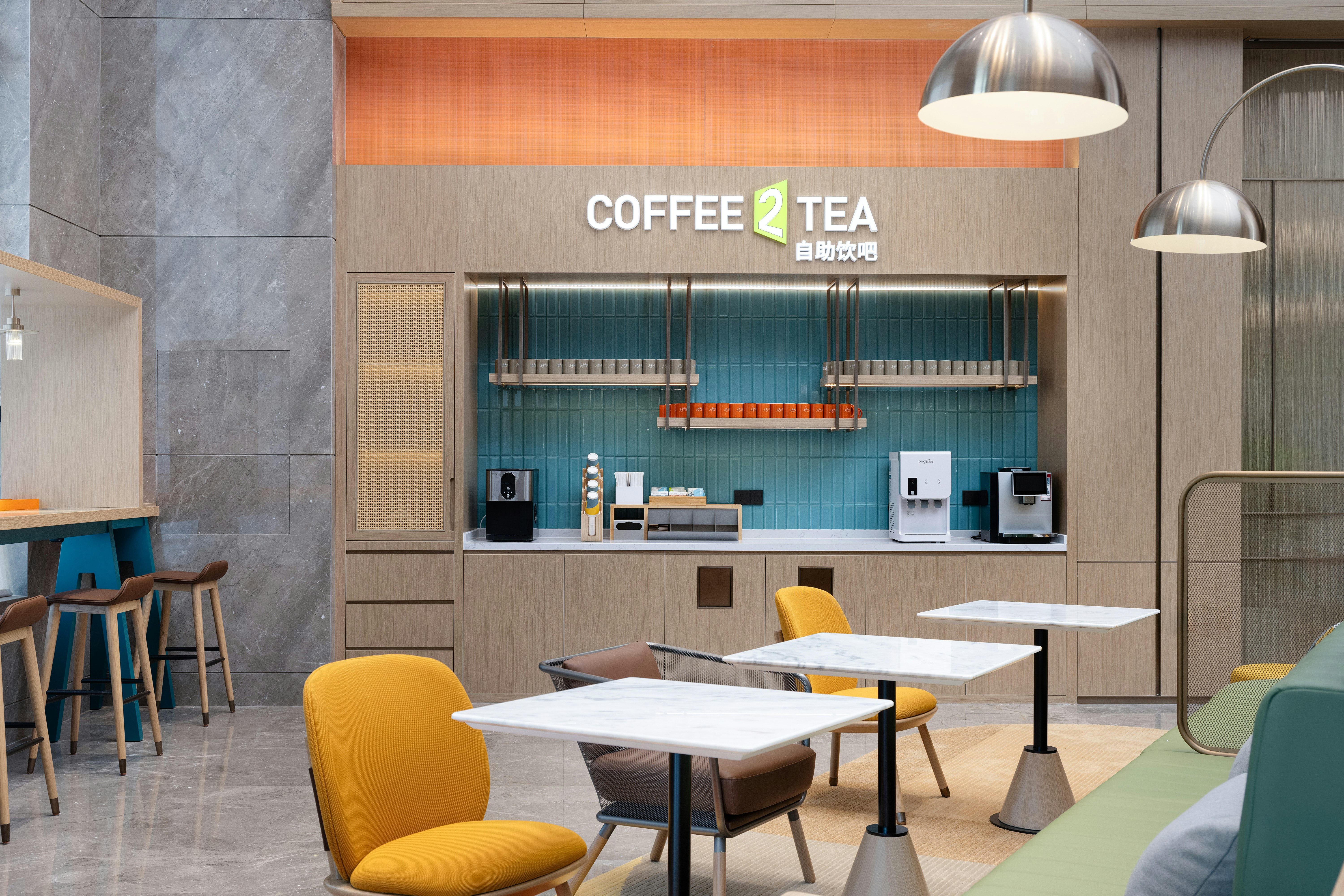 Home2 Suites by Hilton Xiangtan Jiuhua 51/66