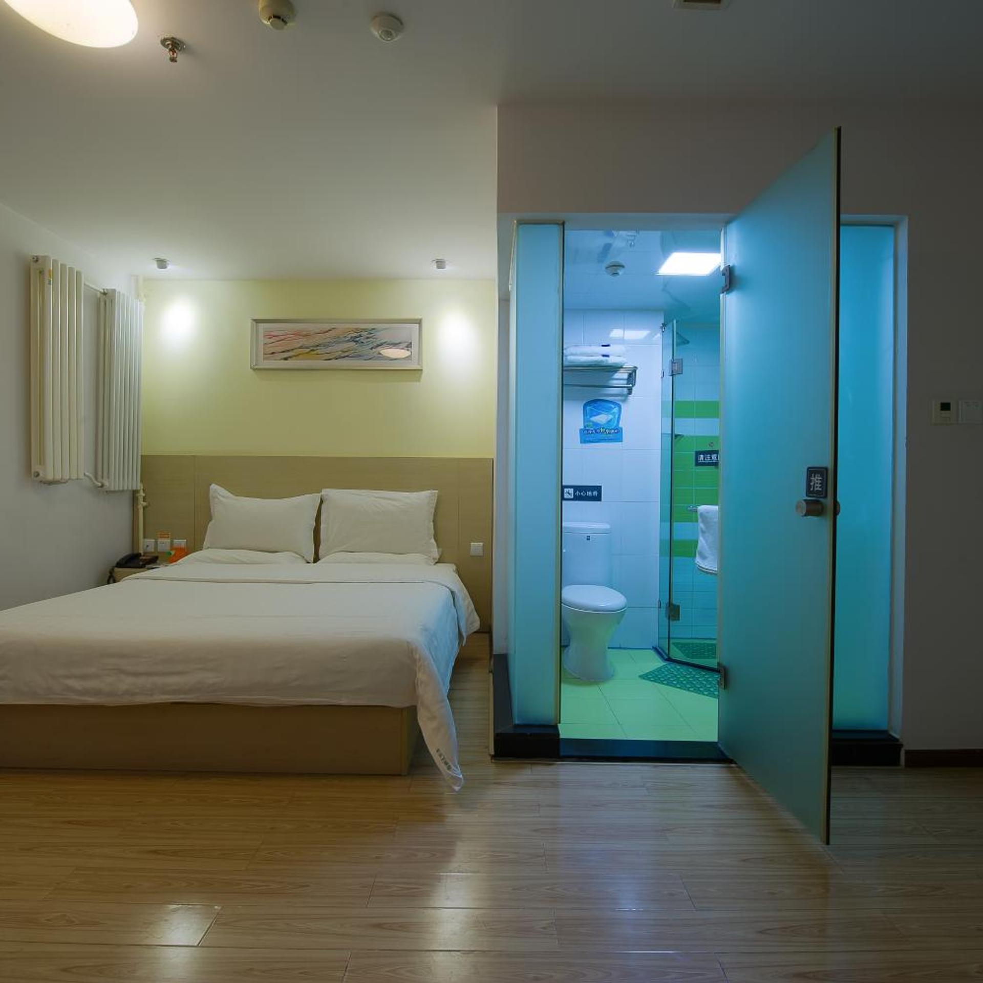 7 Days Inn Beijing Shangdi 17/46