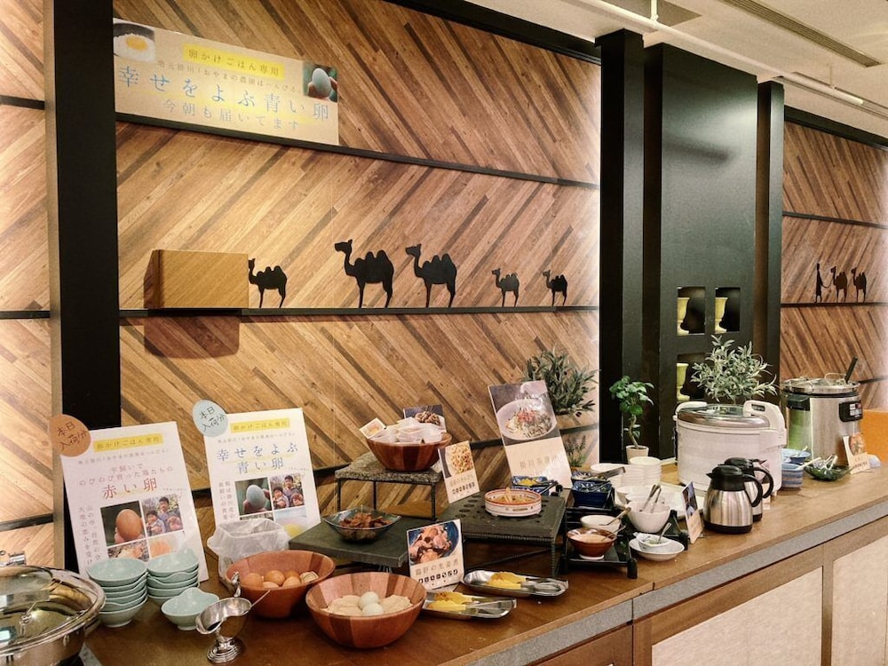 Kakegawa Grand Hotel 14/60