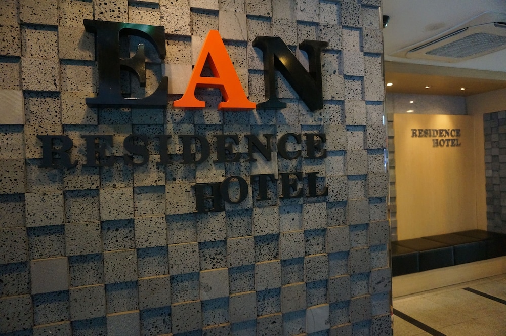 EAN Residence Hotel 13/18