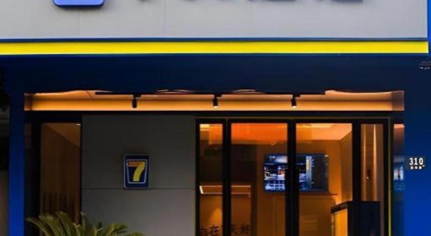 7 Days Inn (Shanghai Yichuan Road) 8/58