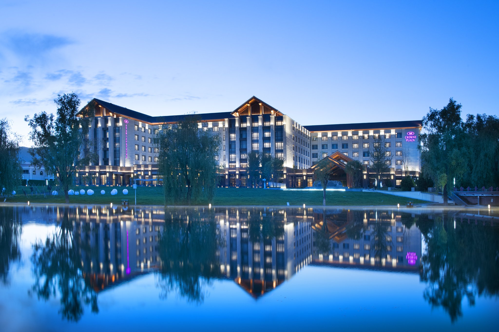 Crowne Plaza Beijing Badaling 2/54
