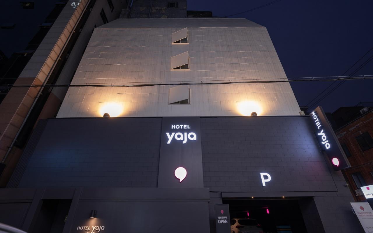YAJA Sillim Branch No.1 2/39
