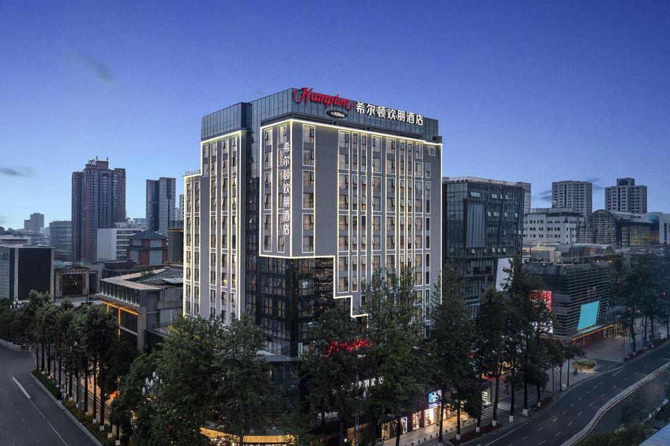 Hampton by Hilton Kunming Nanping Street 1/9