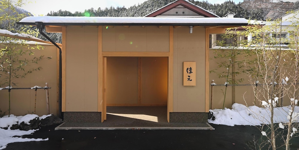 Shima Onsen Tokiwasure no Yado Yoshimoto 8/57