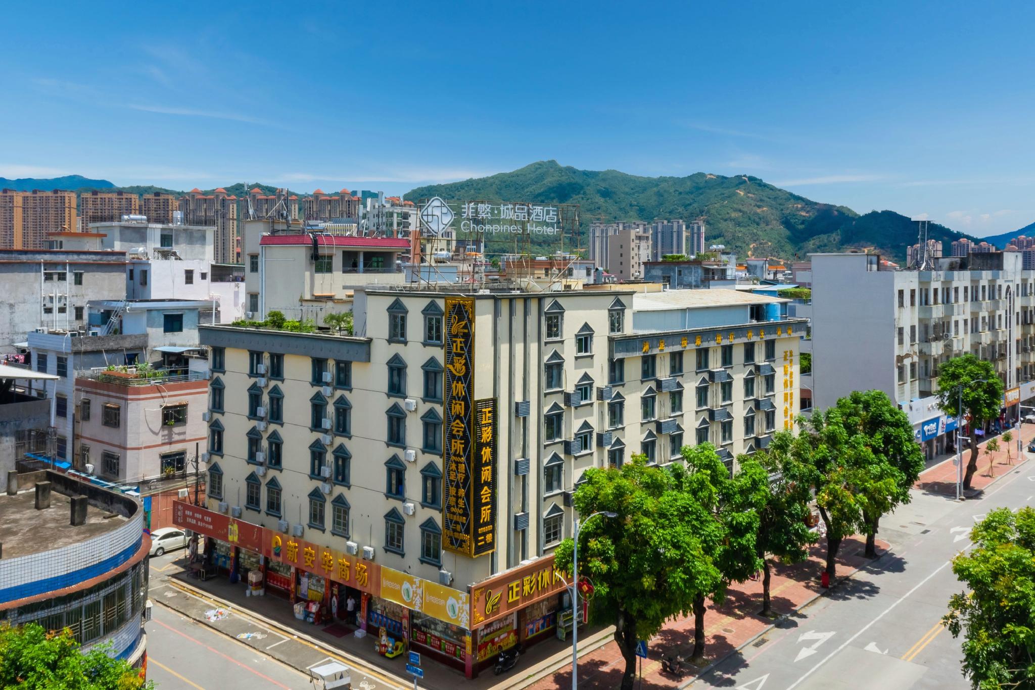Chonpines Hotel (Huizhou Huidong Hongling Avenue) 1/68