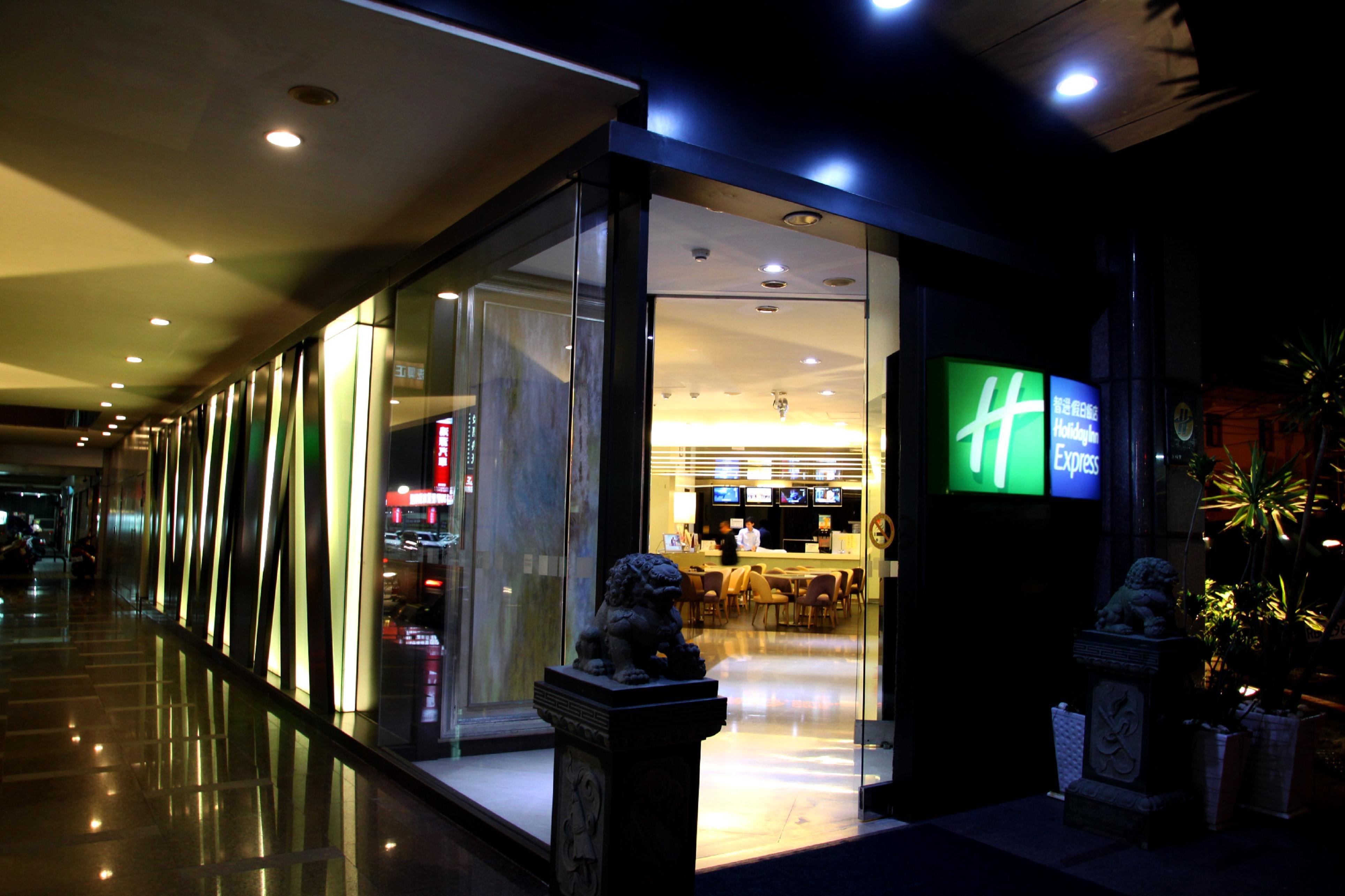 Holiday Inn Express Taoyuan 6/71