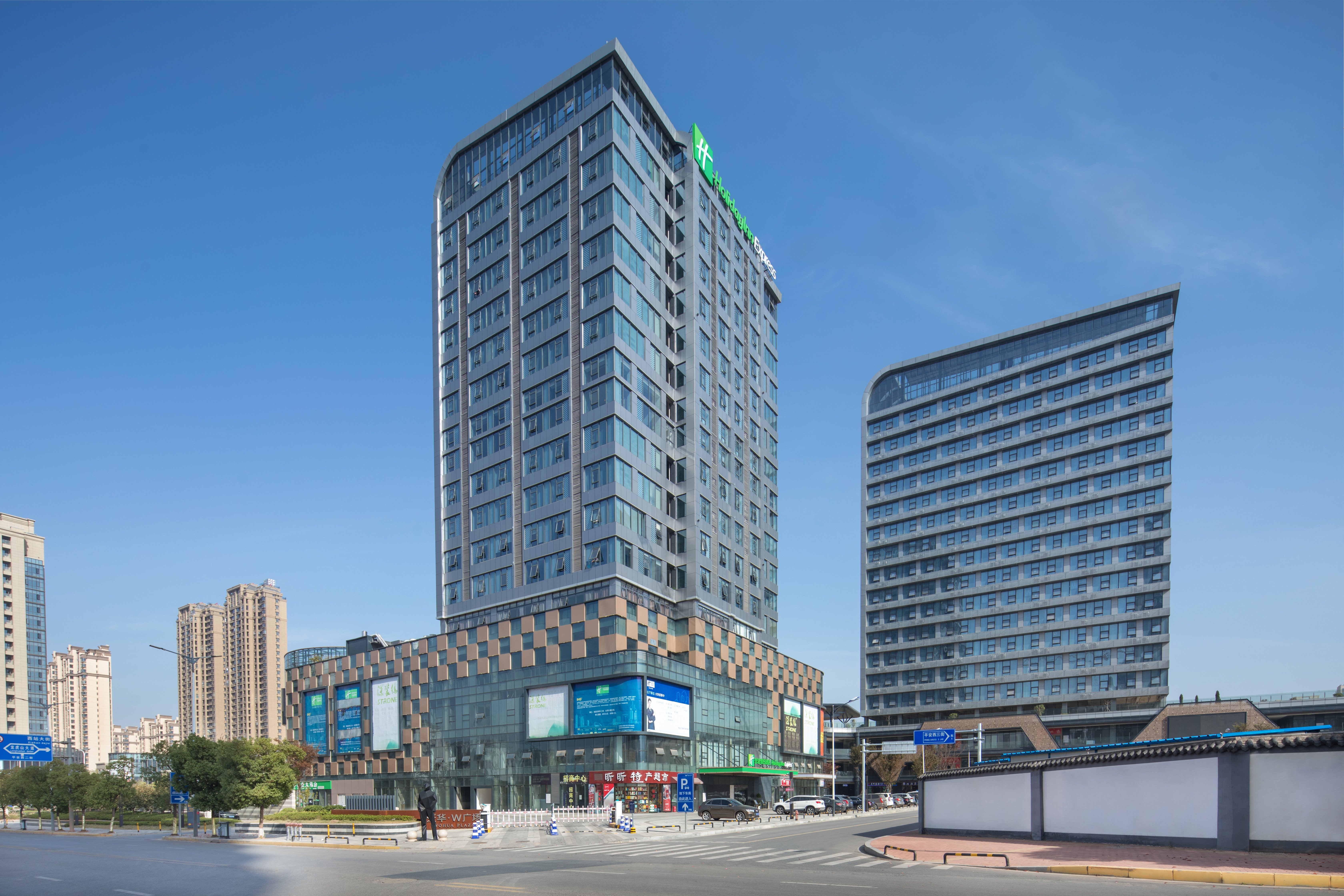 Holiday Inn Express Nanchang West Station 2/27