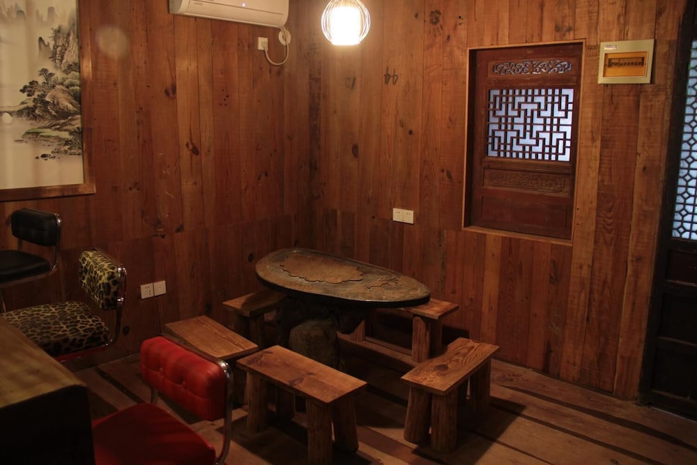 Huangshan Xishan Wutongqinyuan 23/36