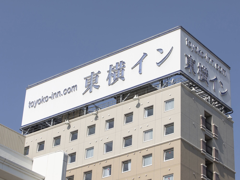 Toyoko Inn Tobu Utsonomiya-Eki Nishi-Guchi 5/58