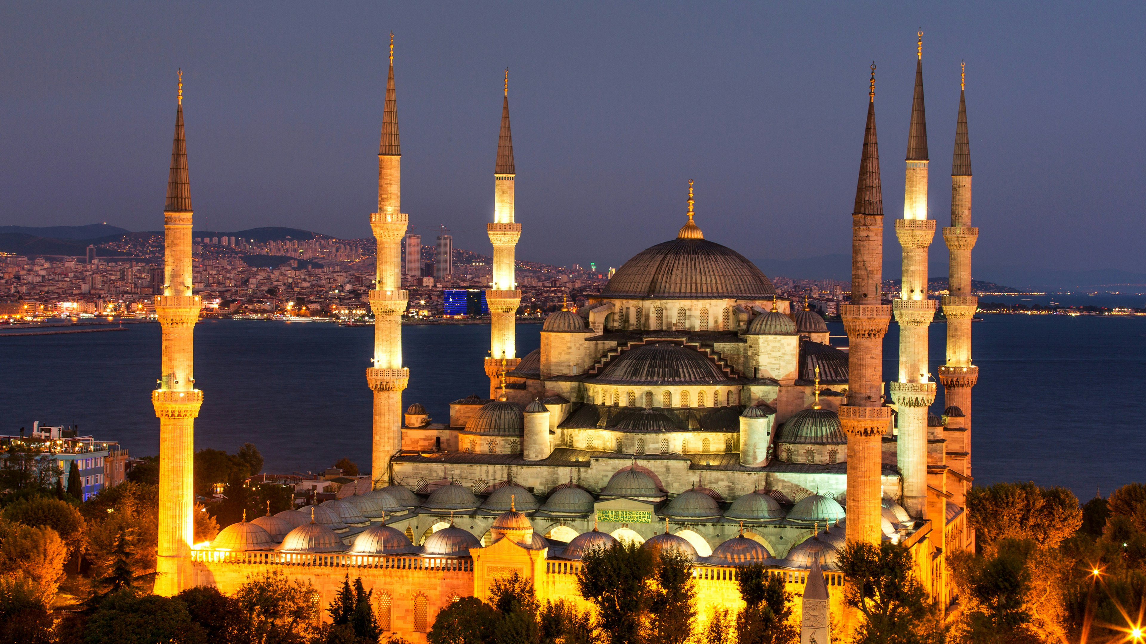 Intercontinental Istanbul Hotel 77/79