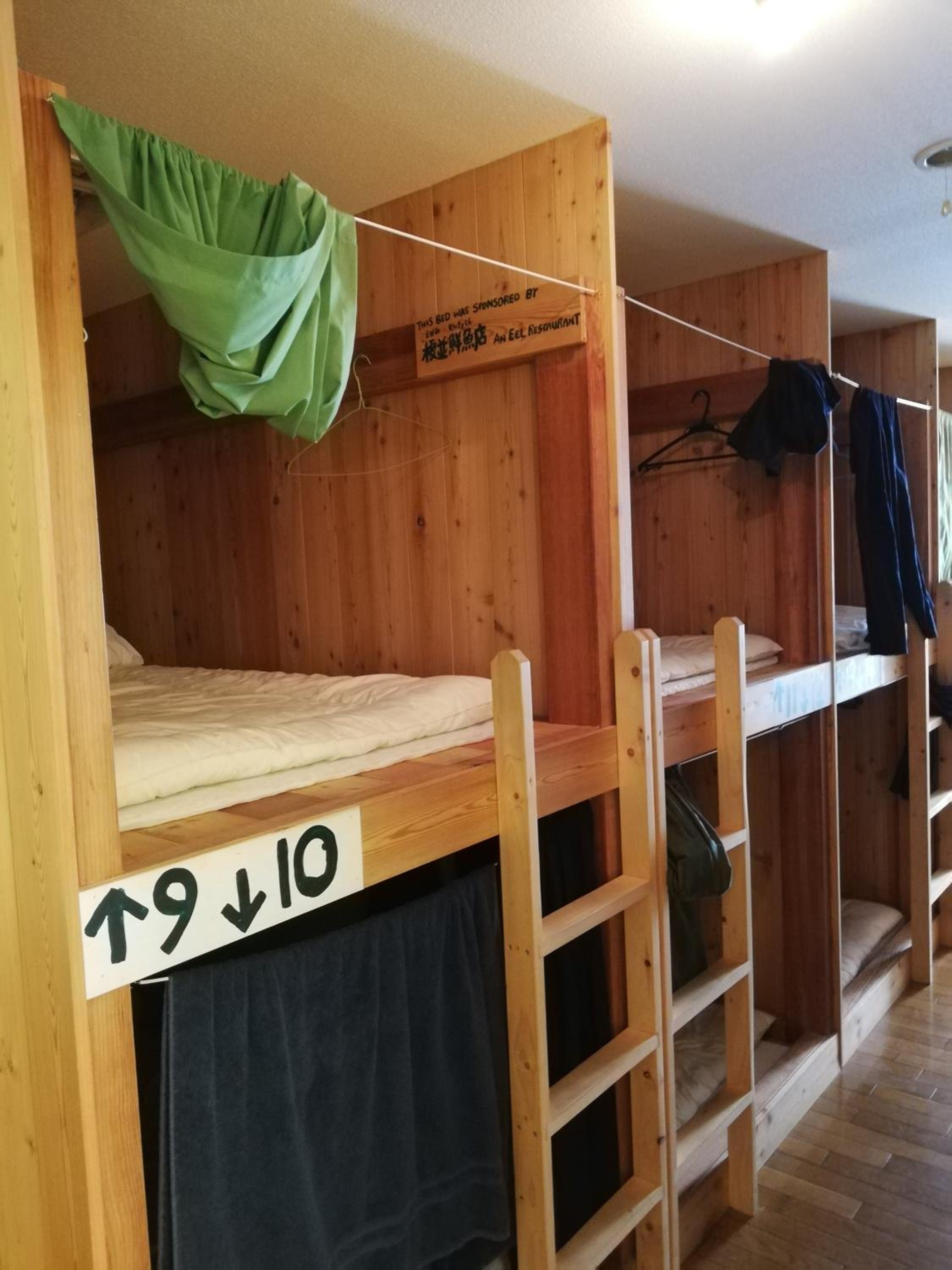 The Evergreen Hostel 25/53