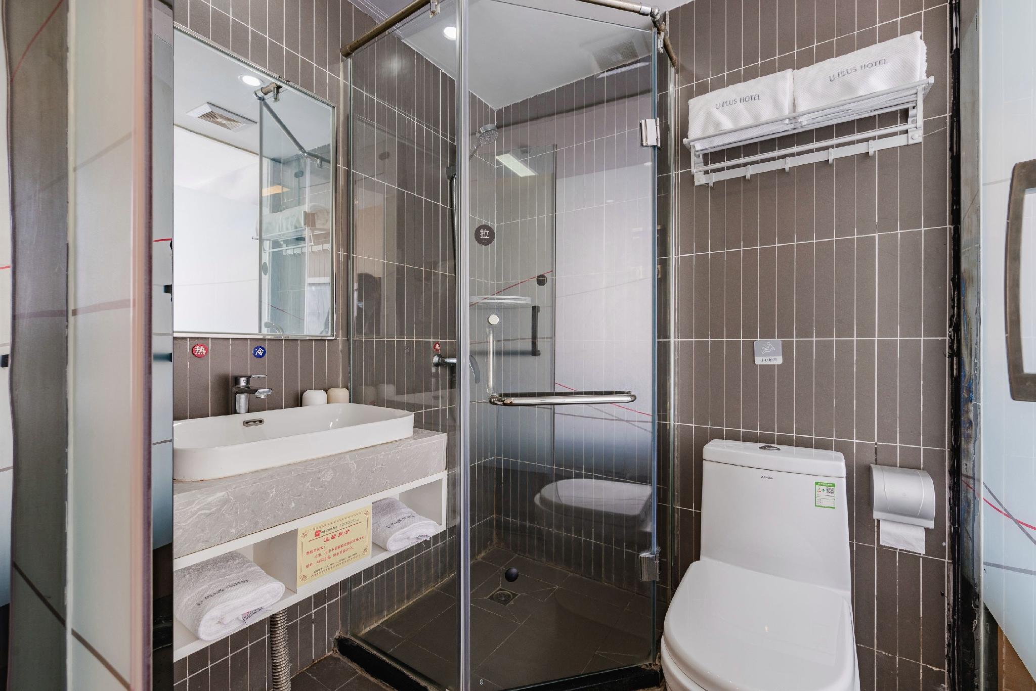 Thank Inn Plus Hotel Henan Kaifeng Tongxu county Renmin Road 22/23