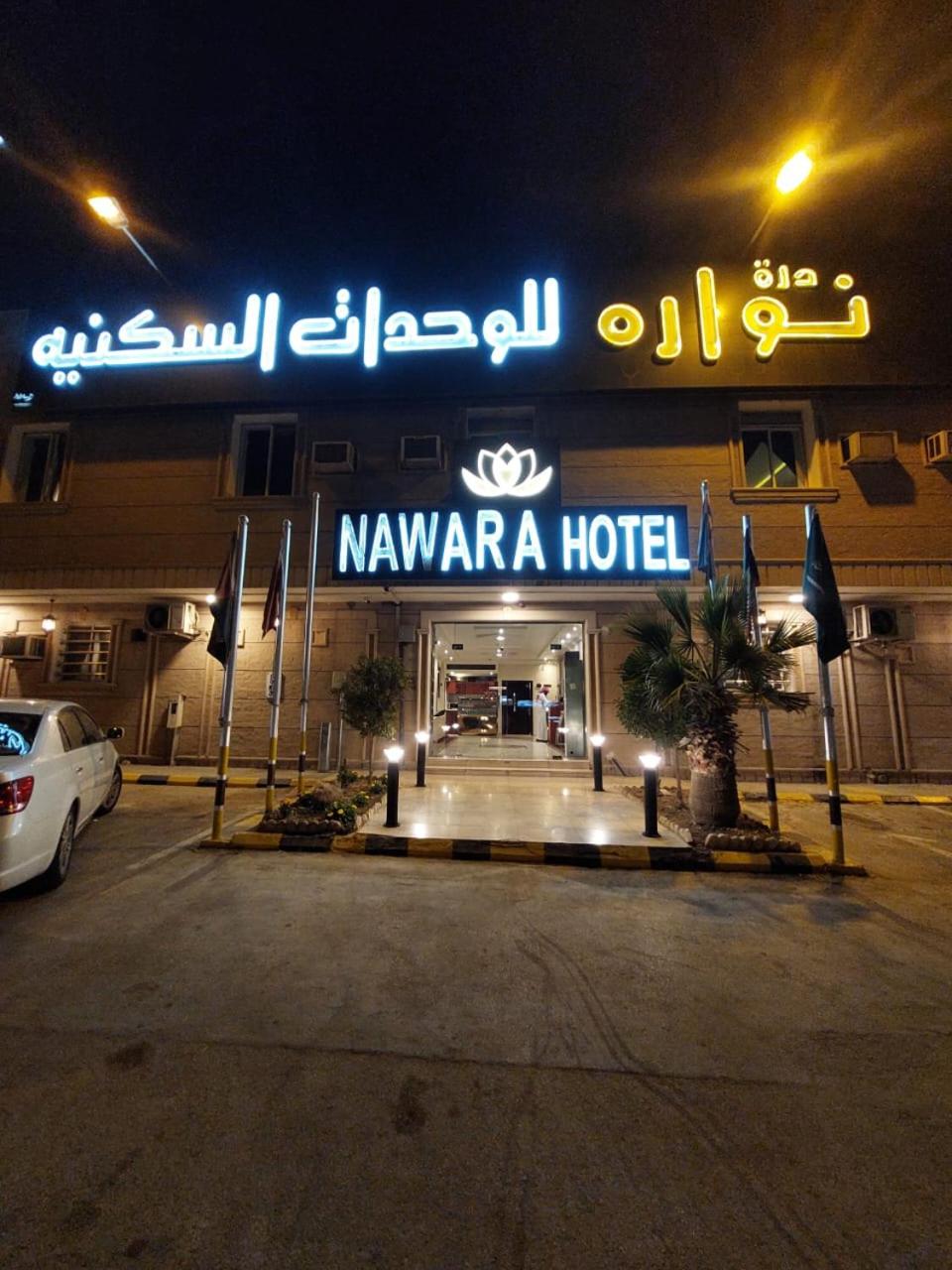 المهيدب السويدي 25(Al Muhaideb Suwaidy 25 Apartment) 3/24