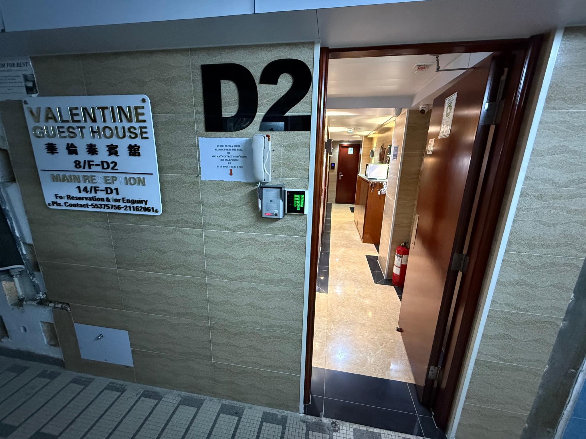 Valentine Guest House 37/50