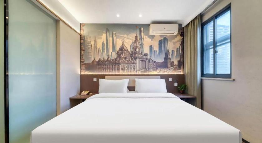 Jinjiang Inn Select (Shanghai Nanxiang Minzhu Street) 11/41