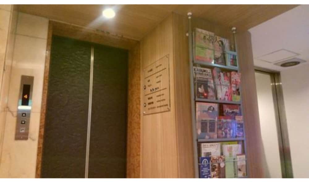 Ueno First City Hotel 34/50