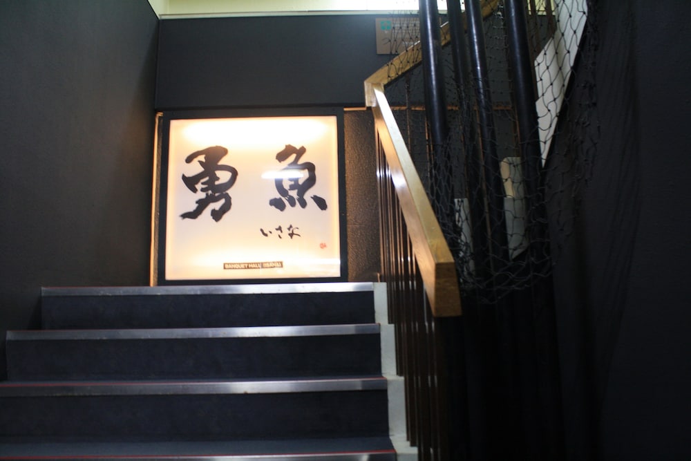 Seaside Hotel Geibouso 8/63