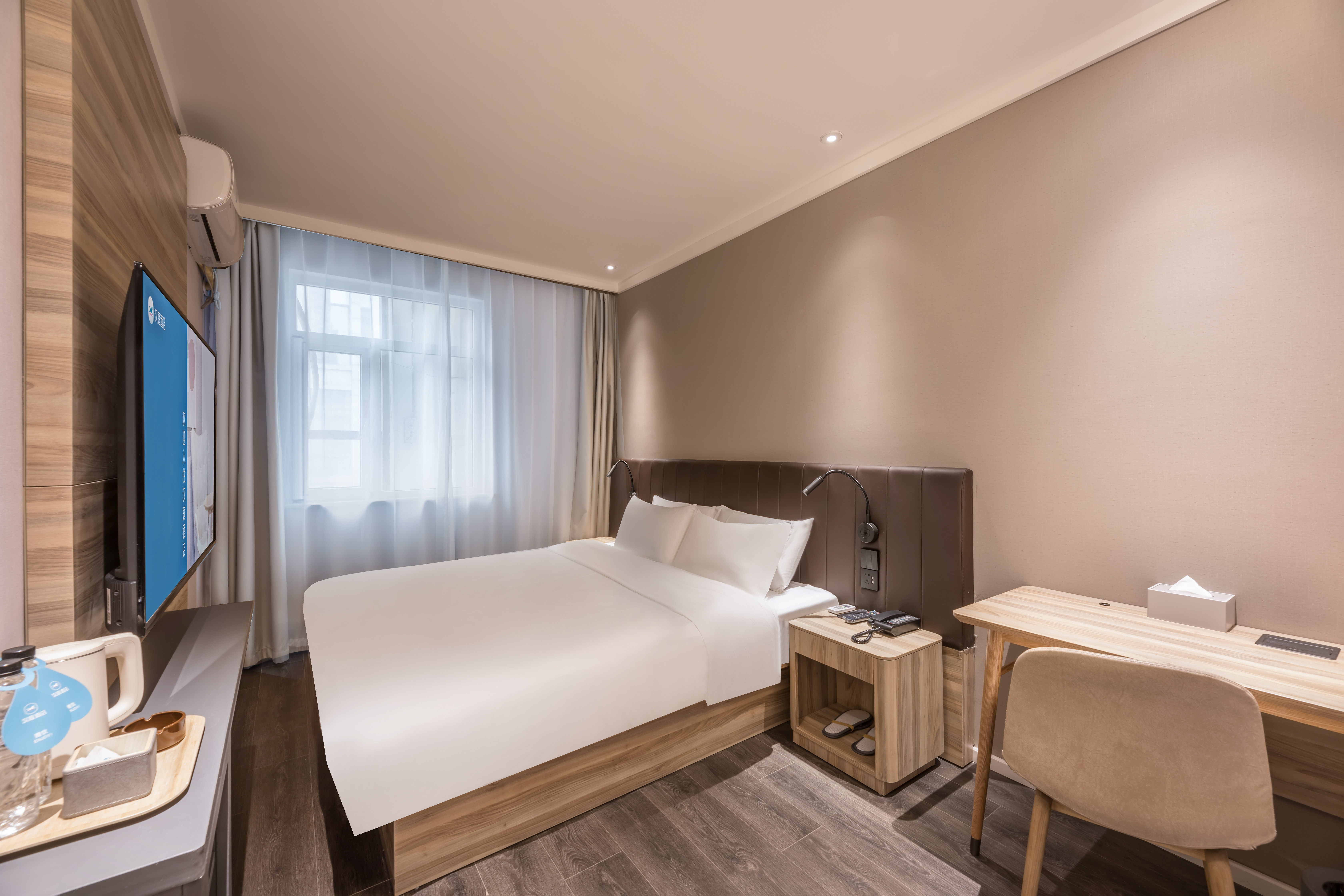 Hanting Hotel Yancheng 8/20