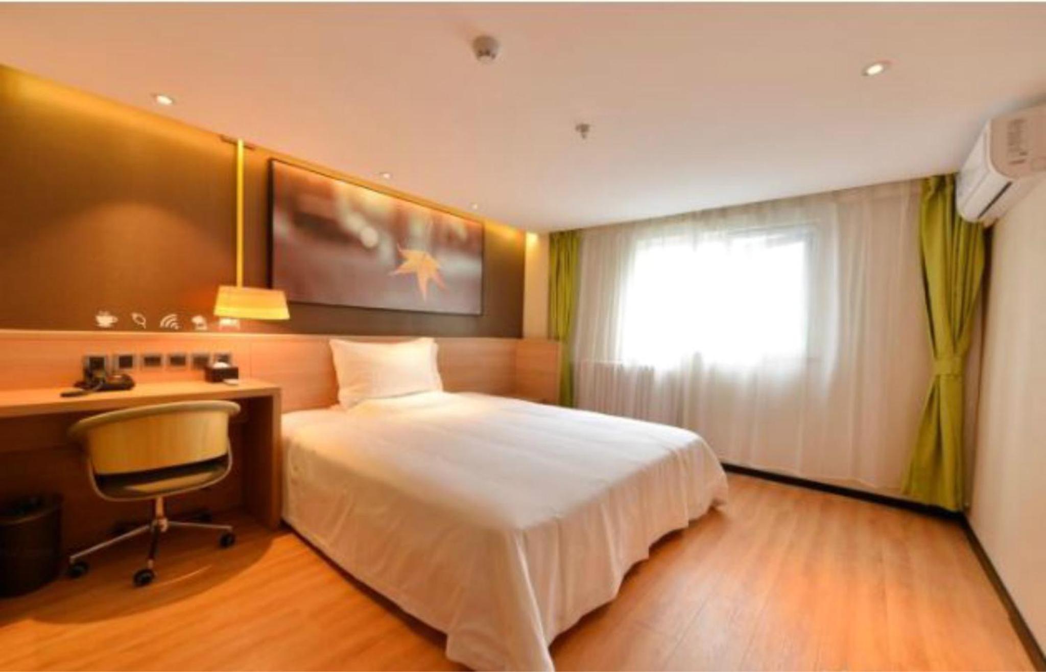 IU Hotel Beijing Zhongguancun Zhichunli Subway Station Branch 18/52