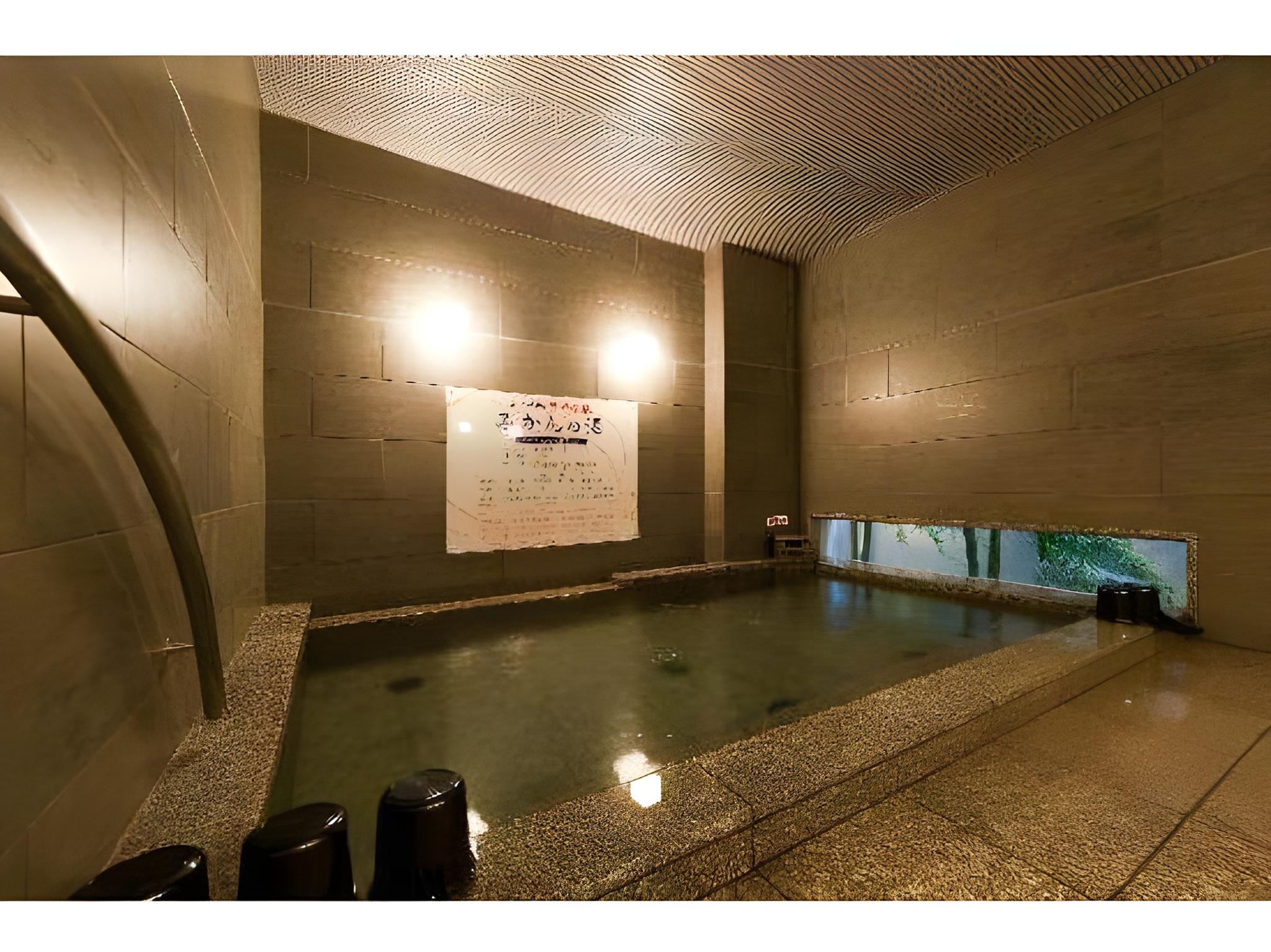 Mikann no Yu Super Hotel Yawatahama 25/31