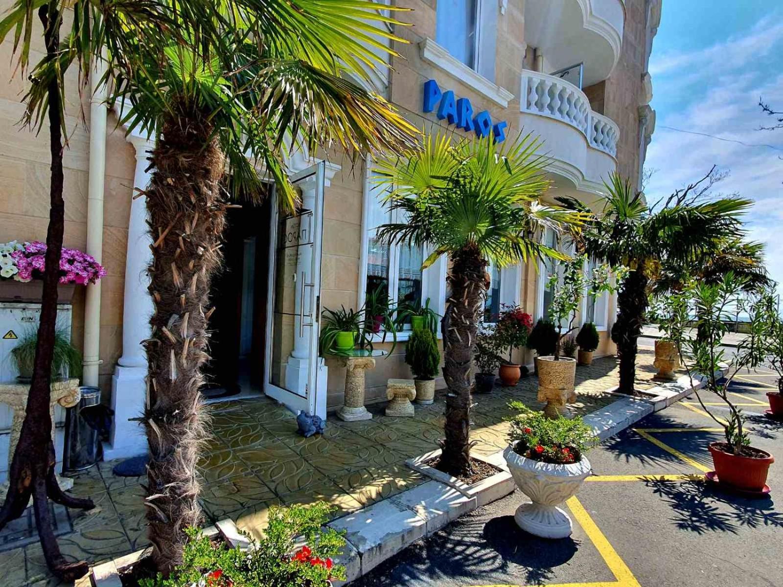 Hotel Paros 40/50