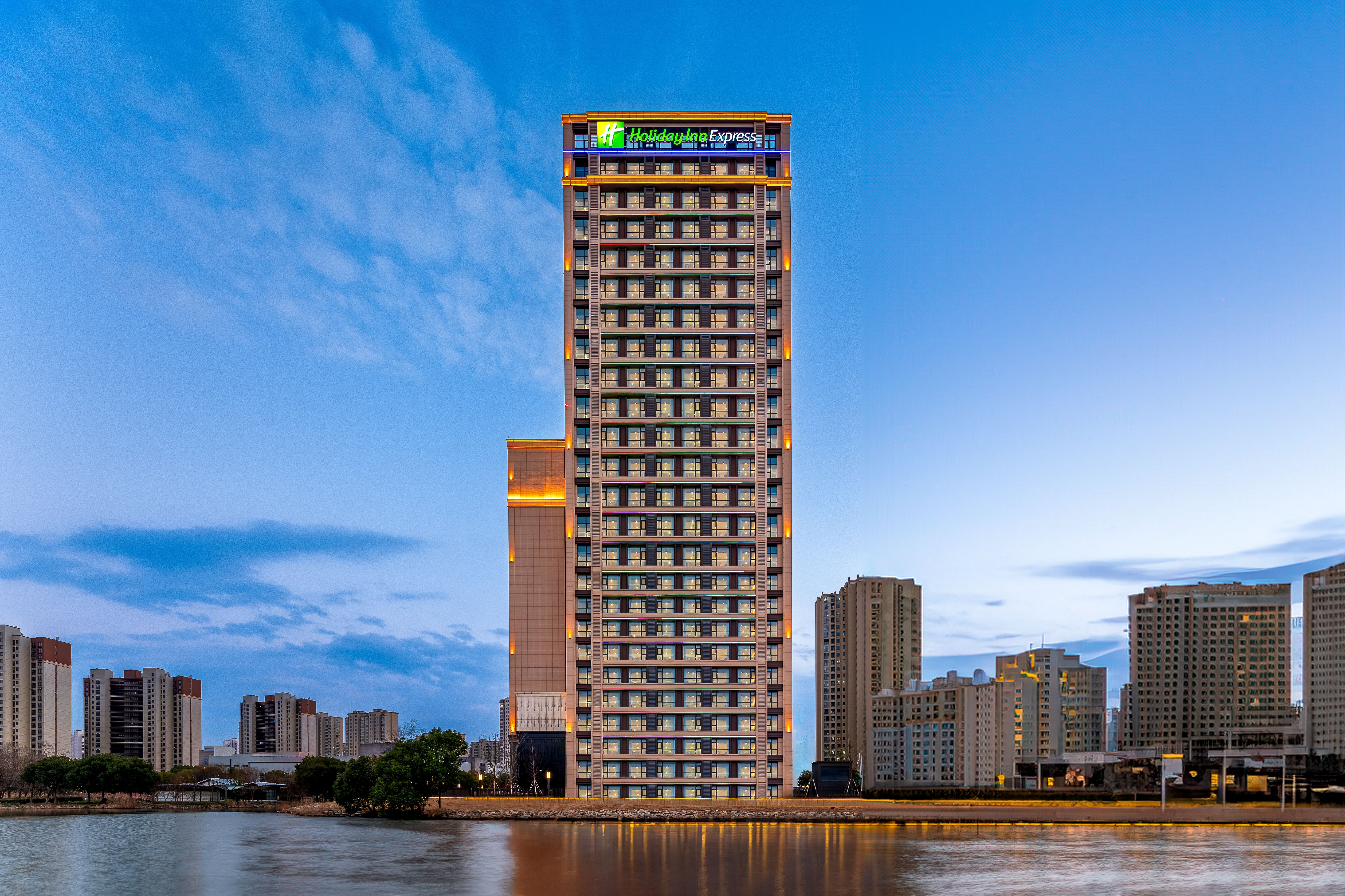 Holiday Inn Express SUZHOU FENHU 1/26