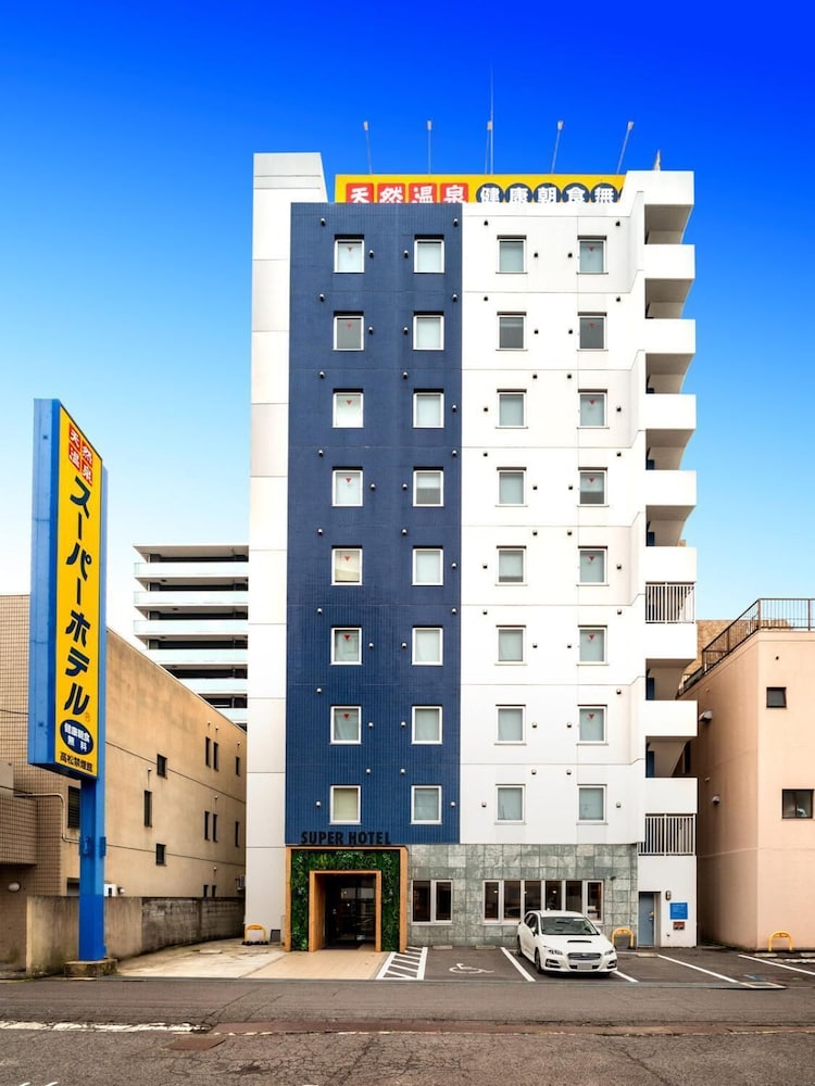 Super Hotel Takamatsu-Kinenkan 2/25