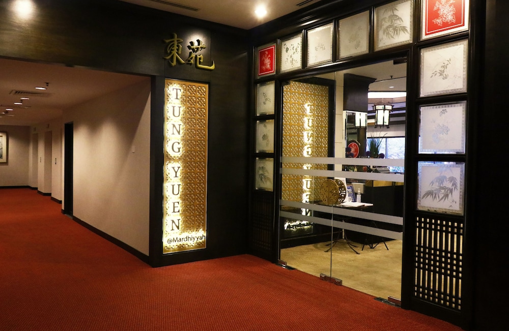 Mardhiyyah Hotel And Suites 6/52