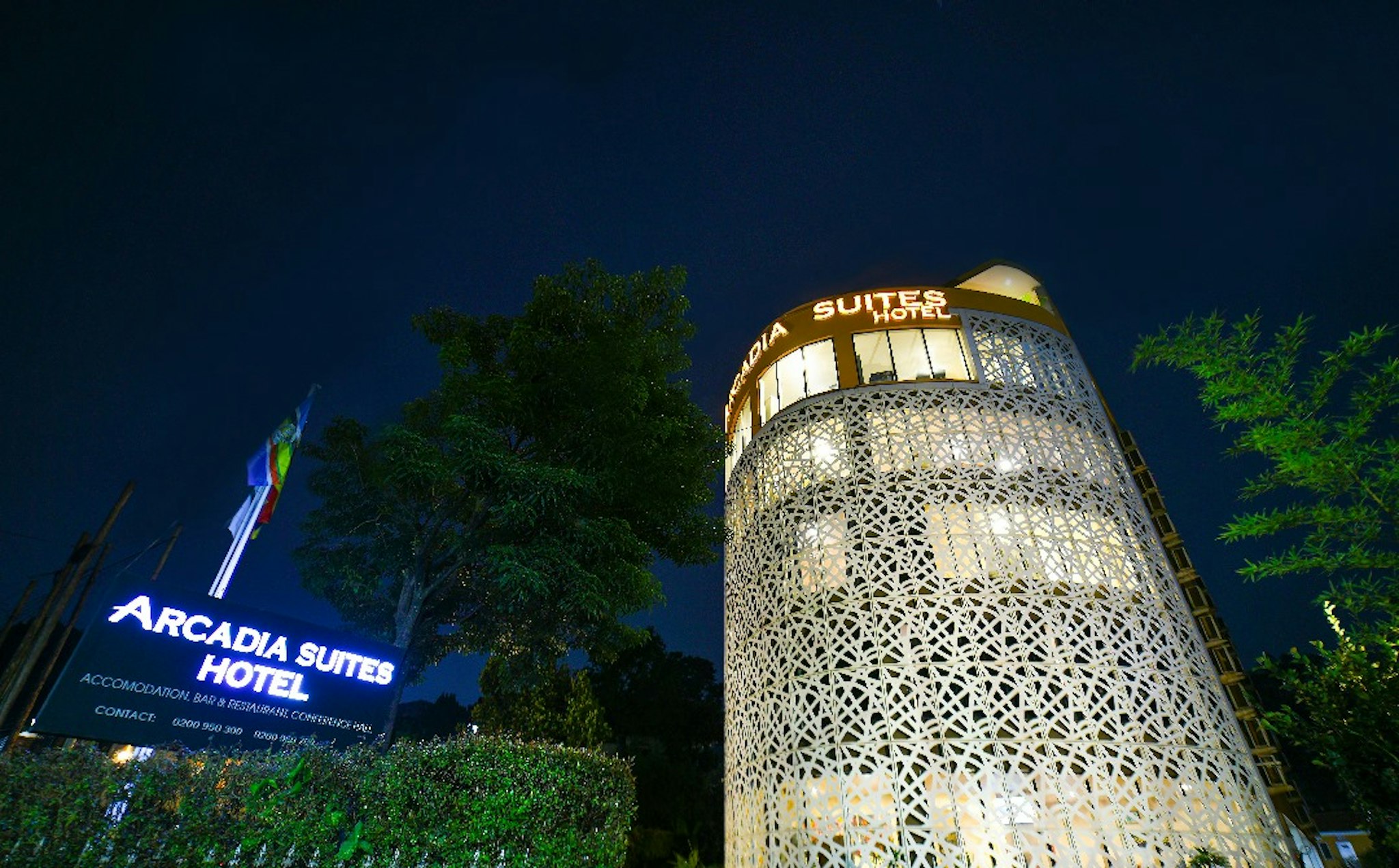 Arcadia Suites