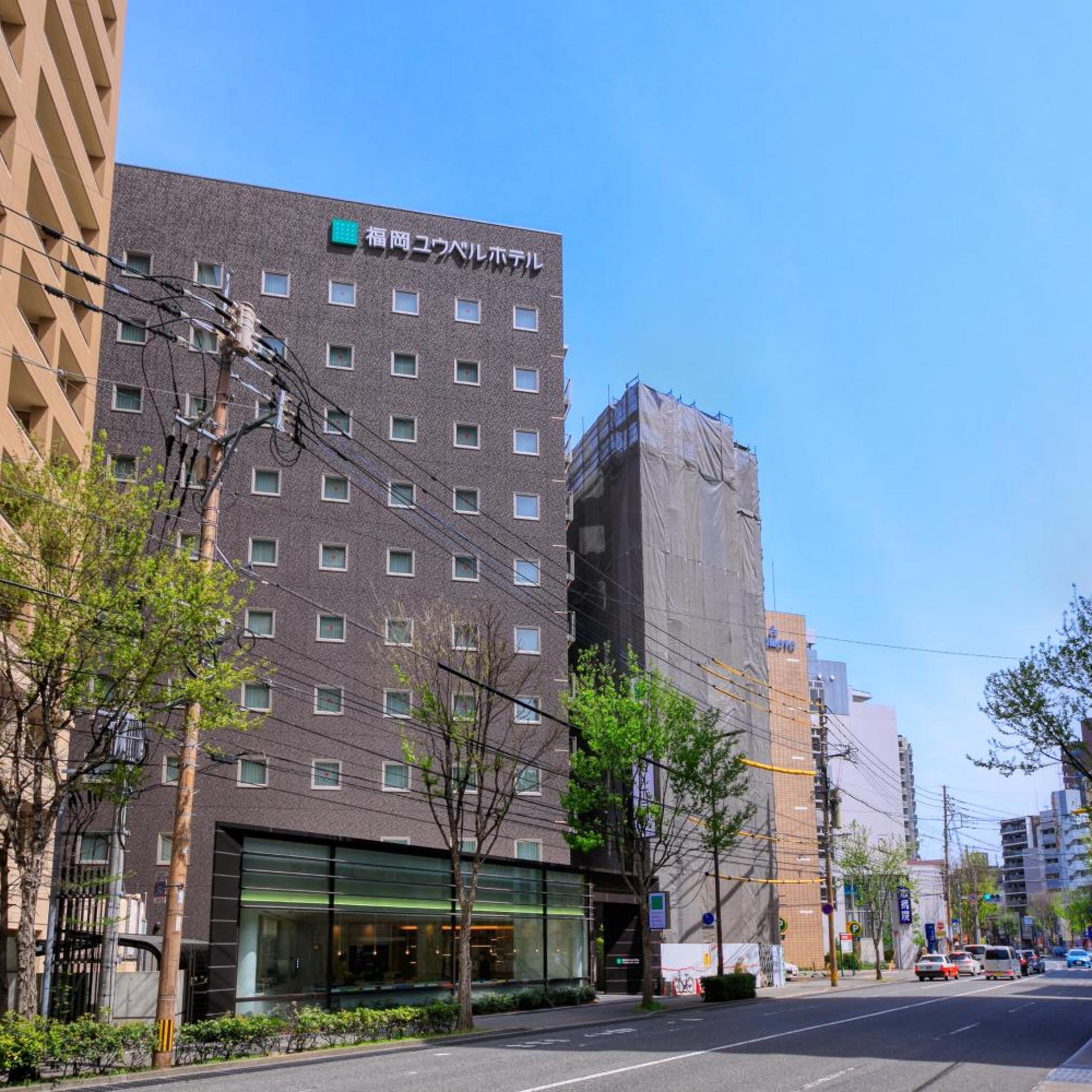 Fukuoka U-Bell Hotel 4/50