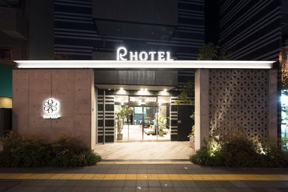 R Hotel Namba South 1/50
