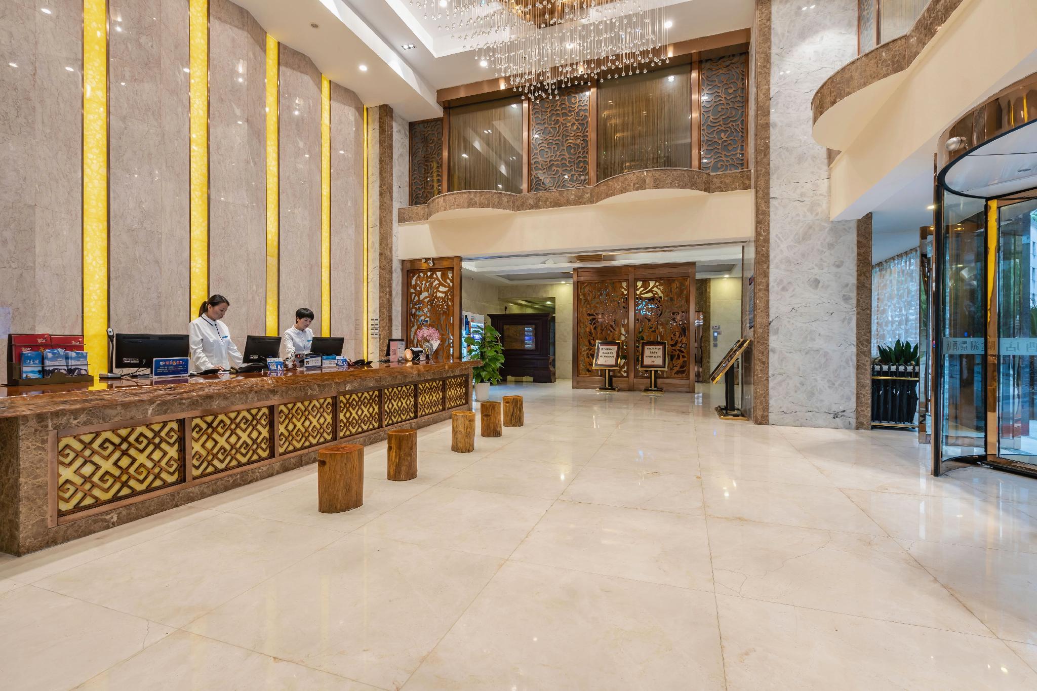 Yitu Lake View Hotel 7/29