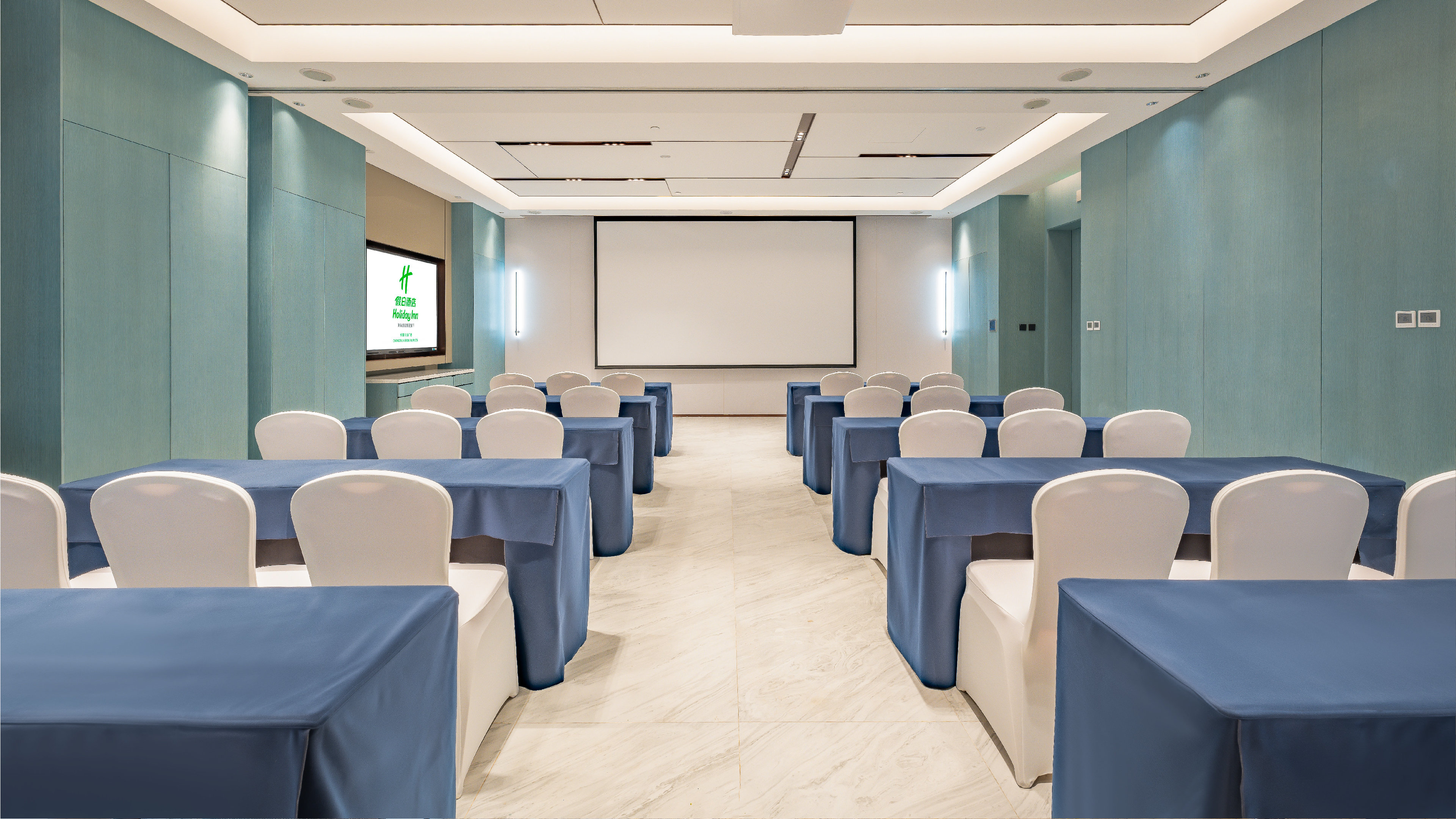 Holiday Inn Changchun Oriental Plaza 40/50