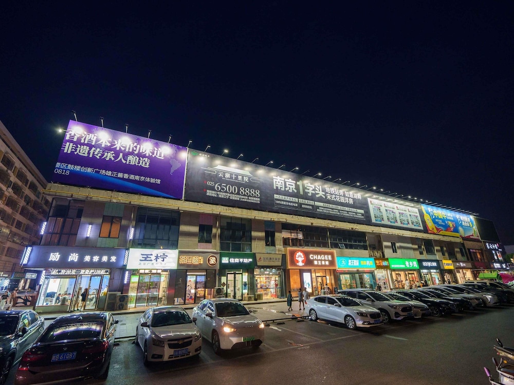 Novotel Nanjing Airport 8/66