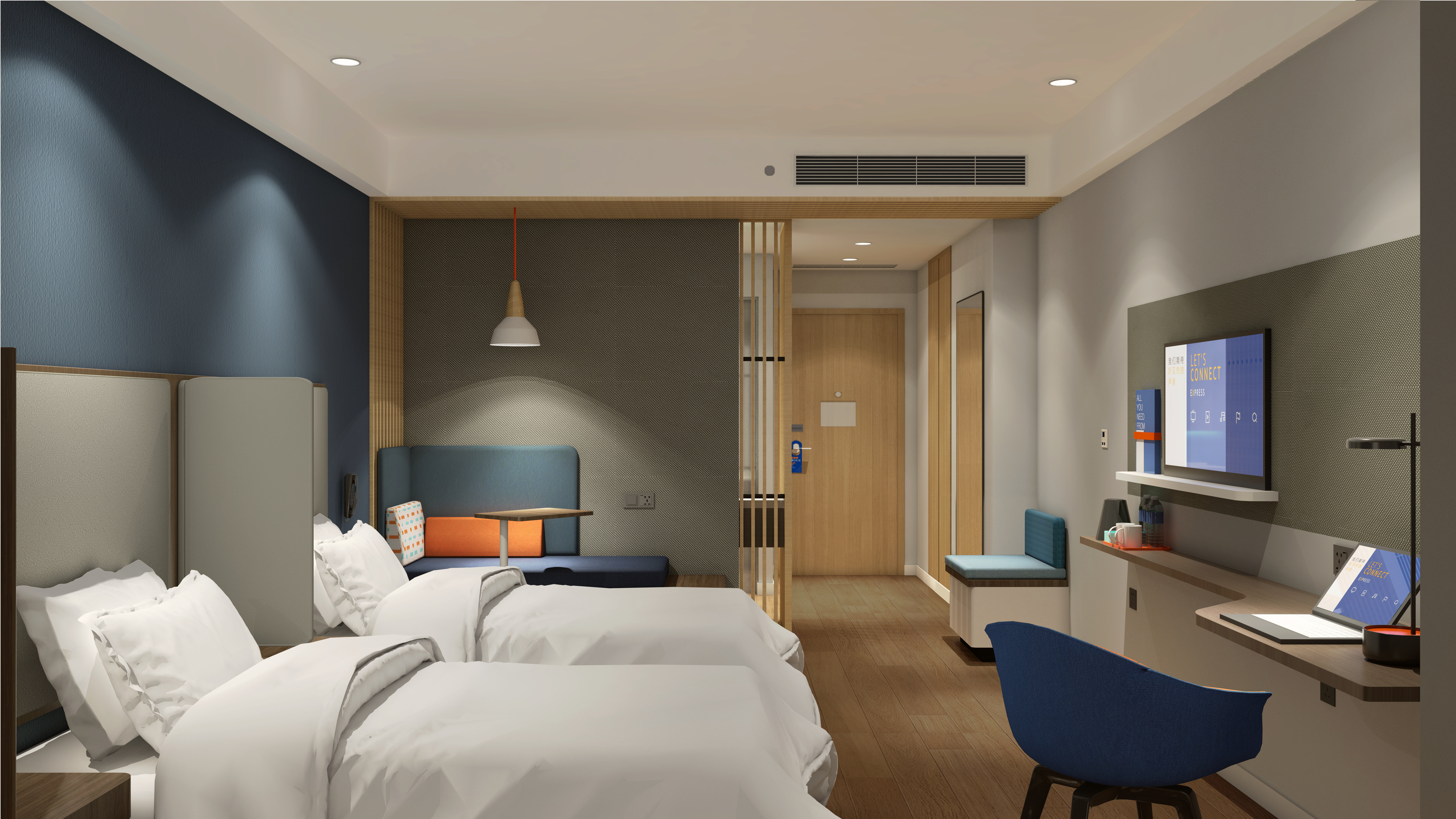 Holiday Inn Express Qiliping 27/75