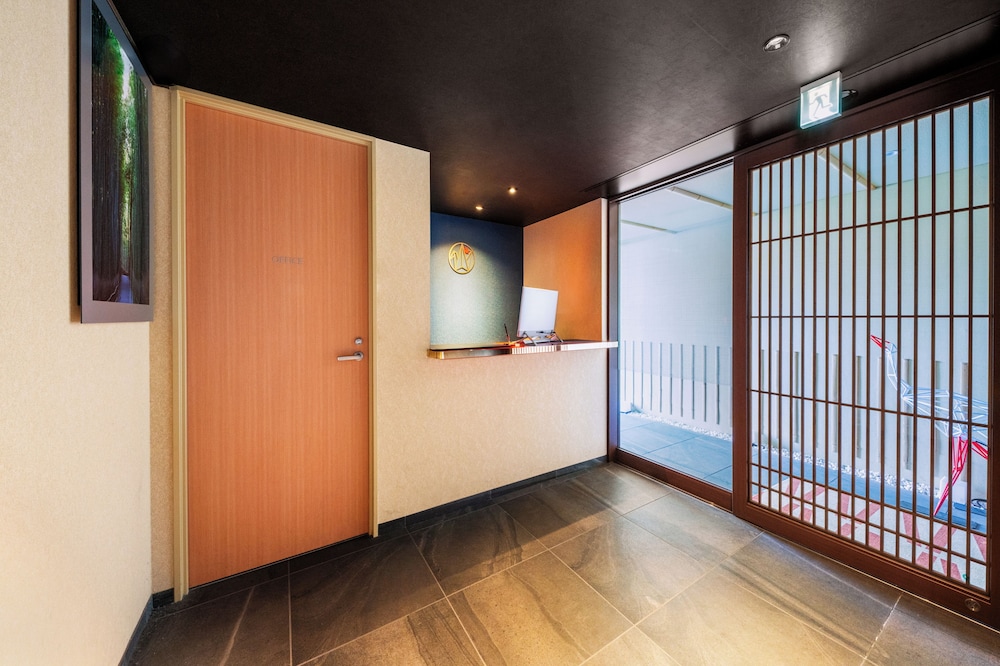 Nagi Kyoto Arashiyama 4/46