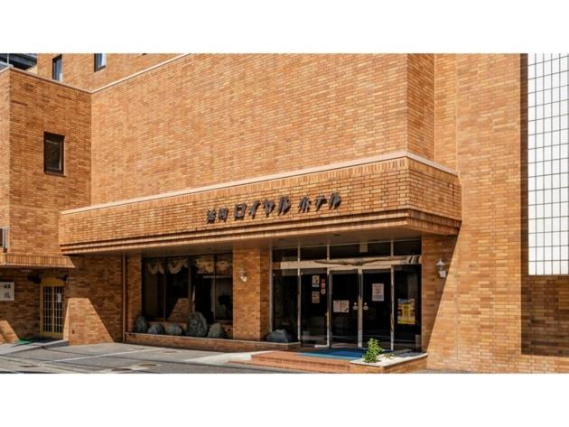 Nobeoka Royal Hotel 6/58