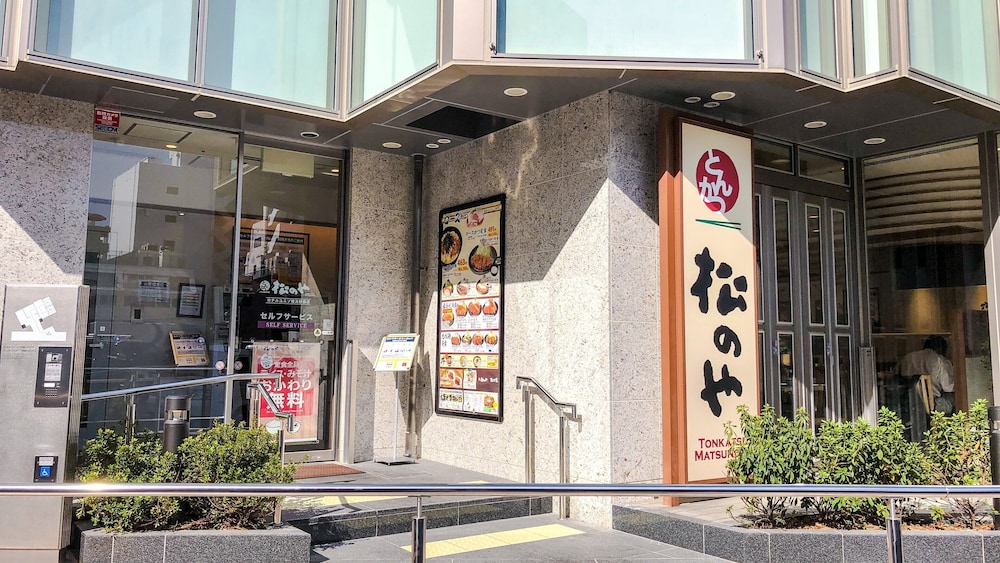 Four Points Flex by Sheraton Yokohama West 3/43