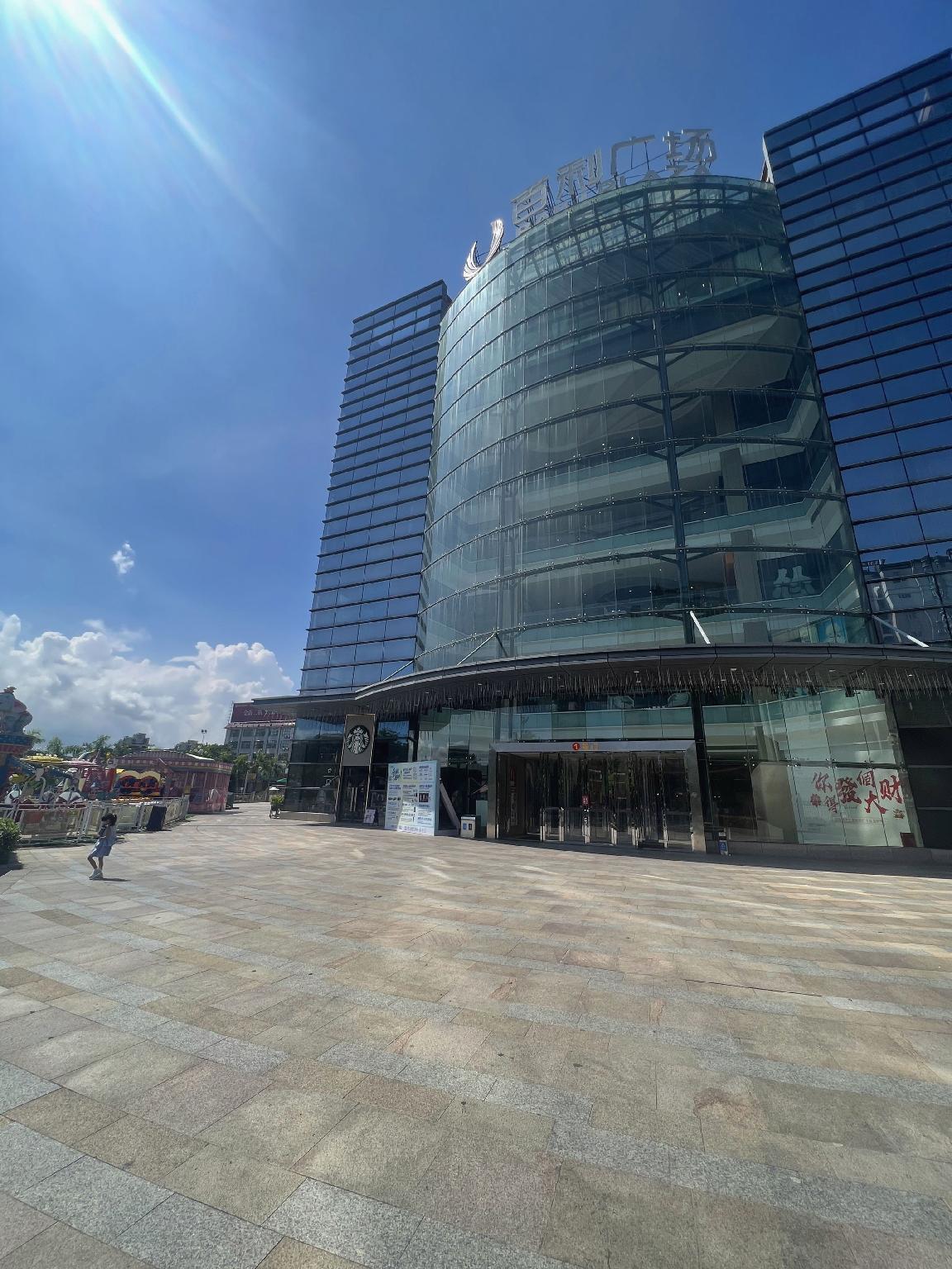 Jtour Inn (Yangjiang City Government) 13/48