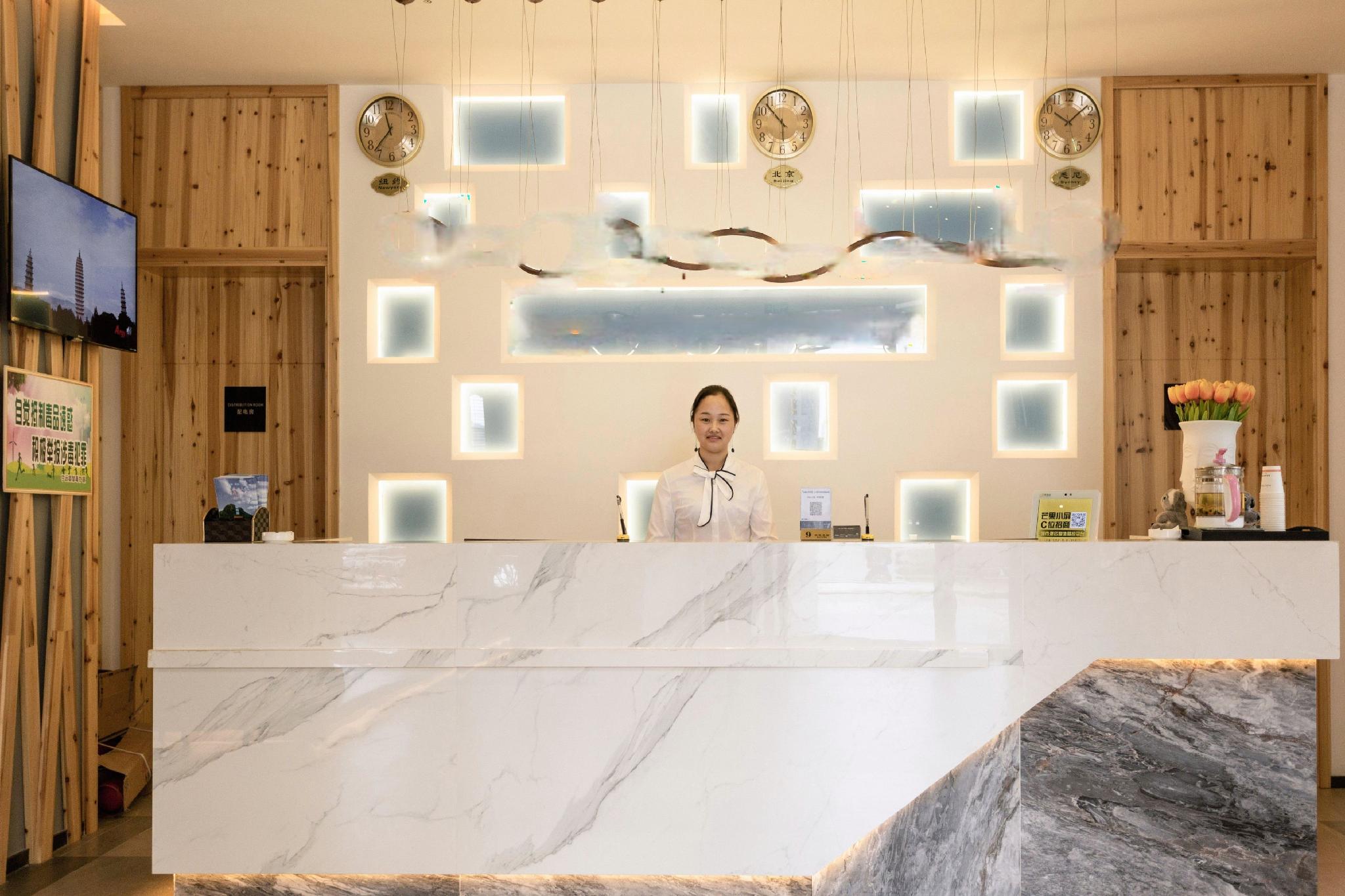 Ausotel Smart Hotel NingYuan 9/38