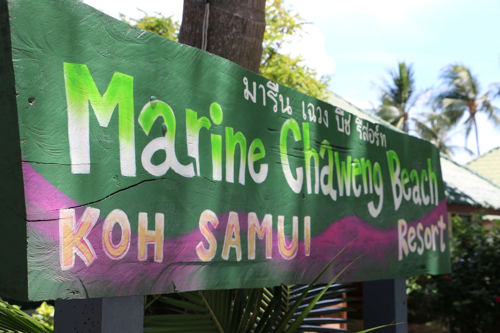 Marine Chaweng Beach Resort 4/53