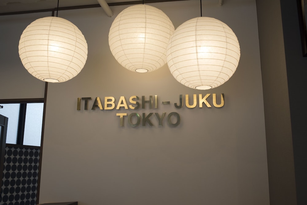 Tokyo Guest House Itabashijuku - Hostel 34/61