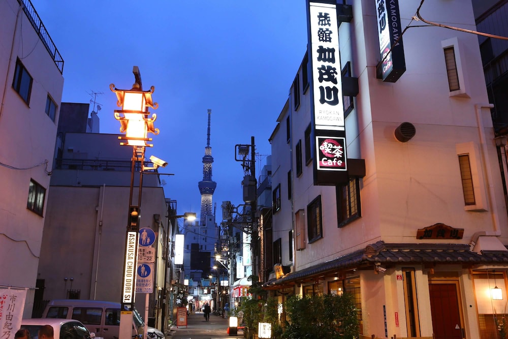 Ryokan Kamogawa Asakusa 7/50