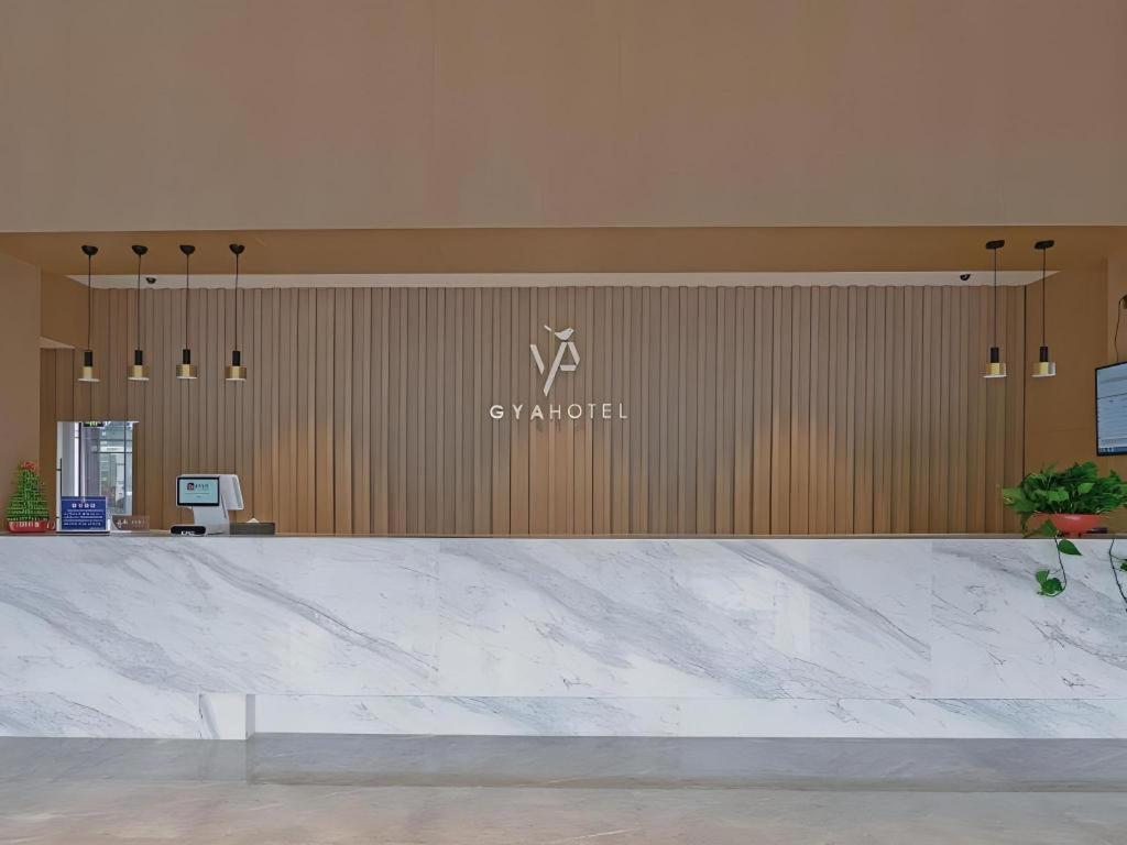 Gya Nantong Tongzhou District Nanshanhu Water Street Wanda Plaza Hotel 15/46