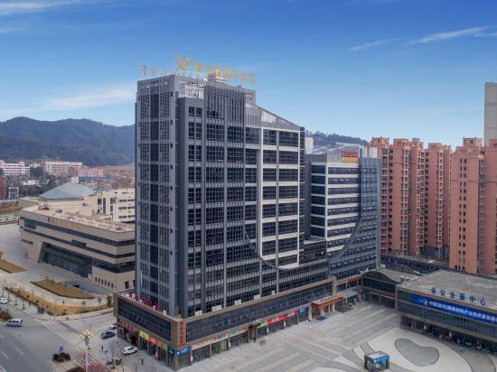 Vienna International Hotel (Shaowu Coach Terminal Store) 1/11