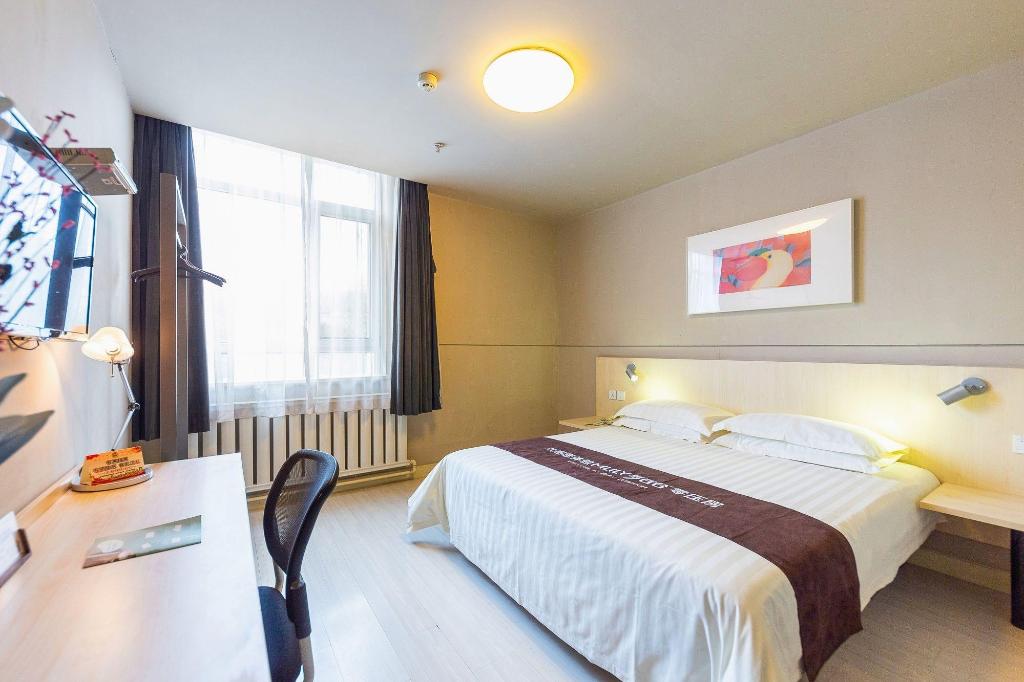 Jinjiang Inn (Xining Wanda Plaza) 13/49