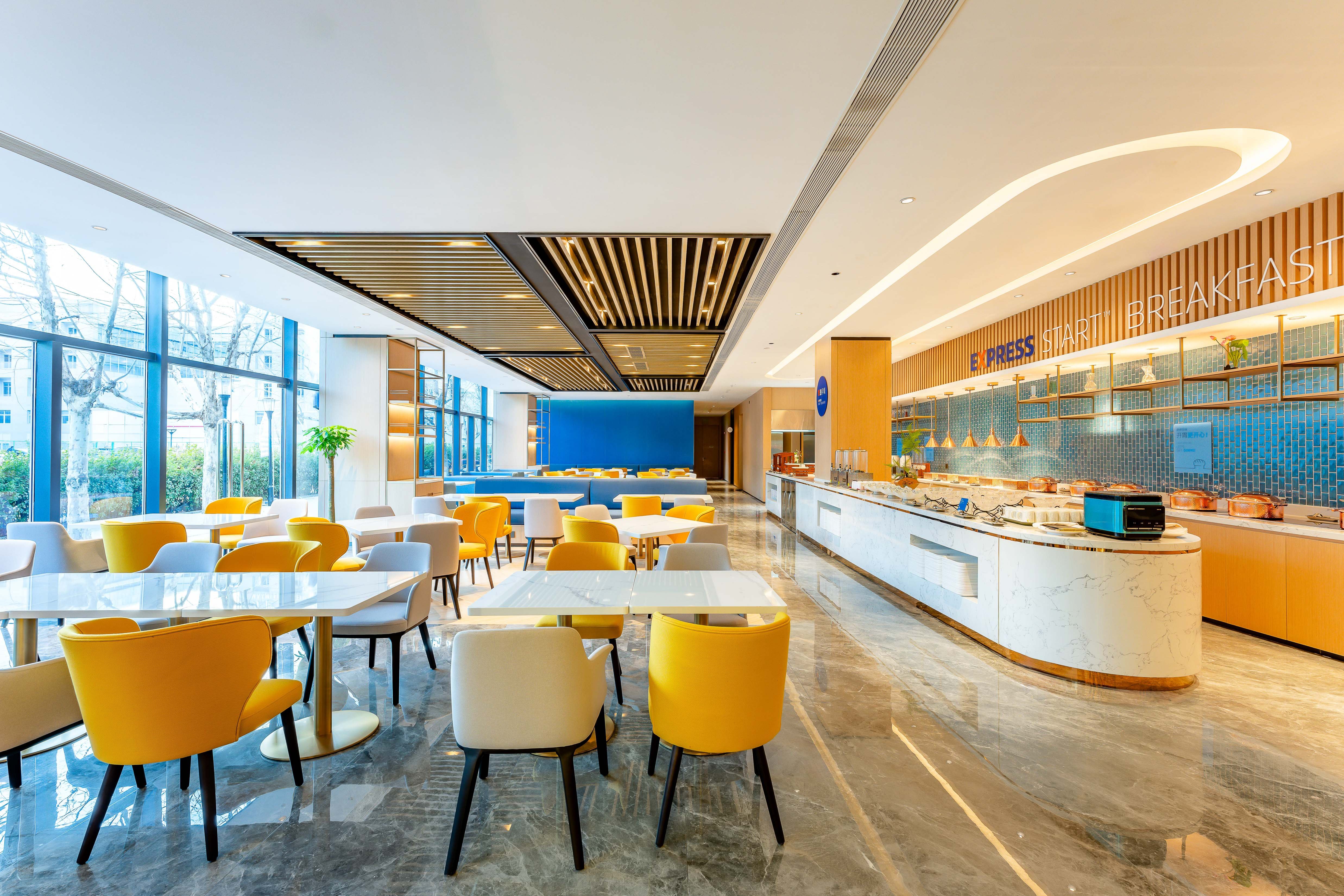 Holiday Inn Express Beijing Conference Center 26/35