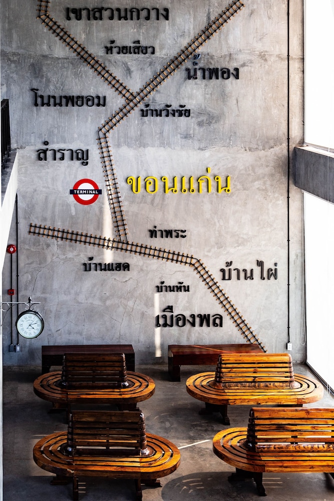 The Terminal Khon Kaen Hotel 59/62