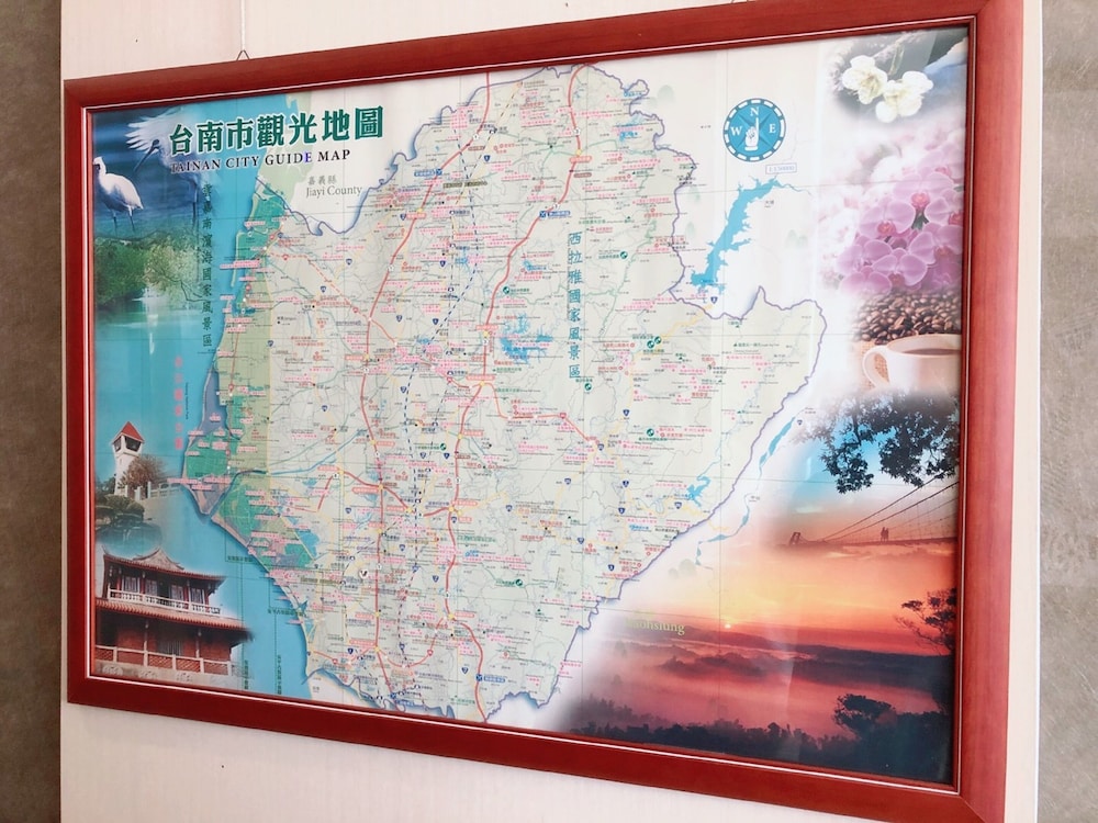 Hwa Nan Hotel 51/70